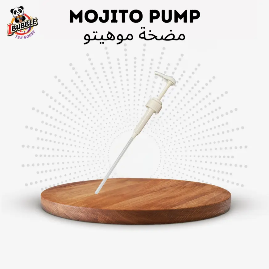 mojito-pump-872x872.webp