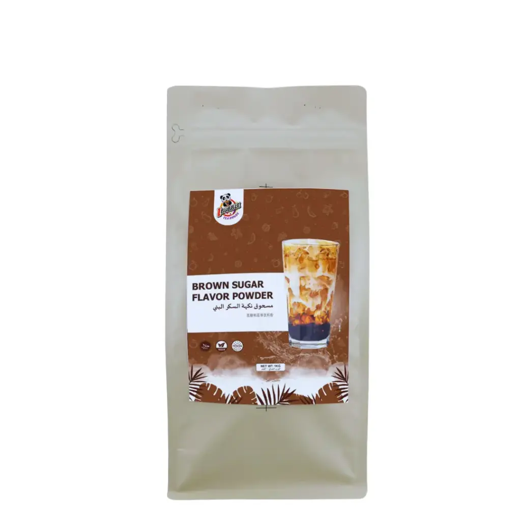 Brown Sugar Powder  1 kg