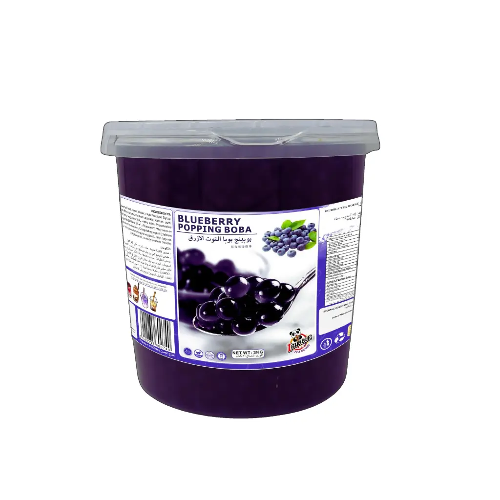 Blueberry Popping Boba 3kg