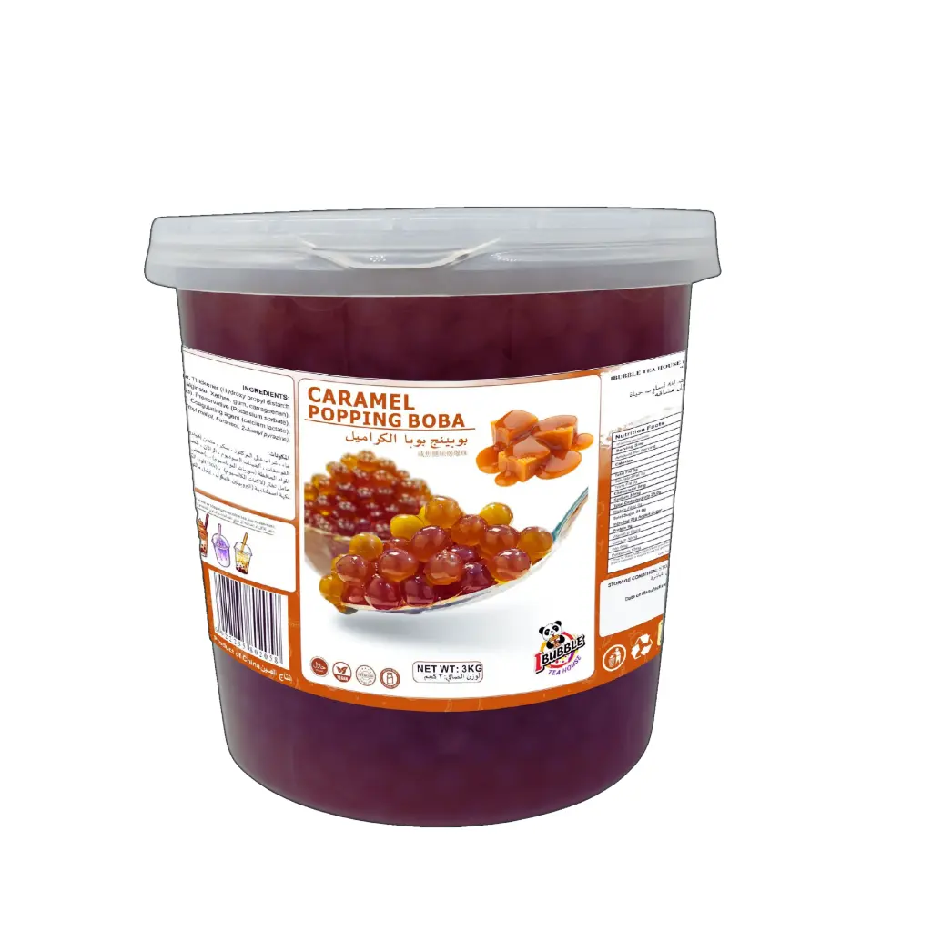 بوبا الكراميل المملحة