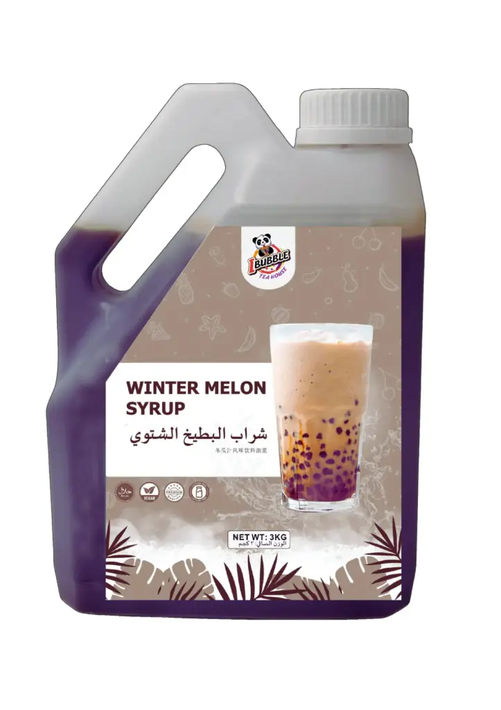 شراب الشمام